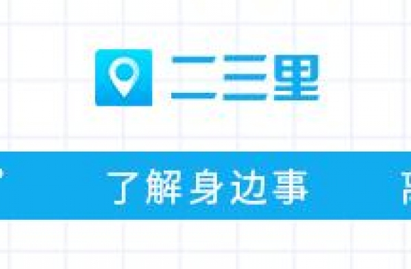 徐峥11岁女儿参演《家乡》和偶像王俊凯搭戏