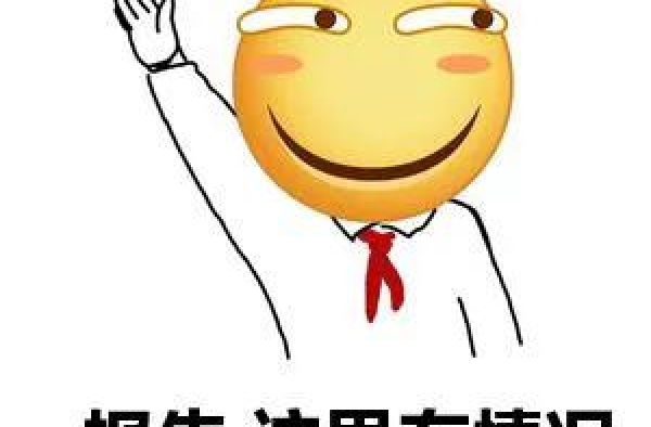 这对儿之间，只剩谎言了