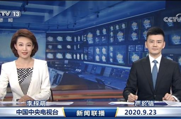 最年轻！《新闻联播》又有新面孔，才33岁