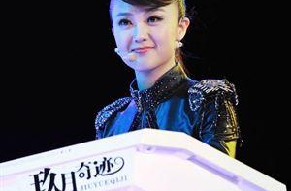 玖月奇迹——王晓玮