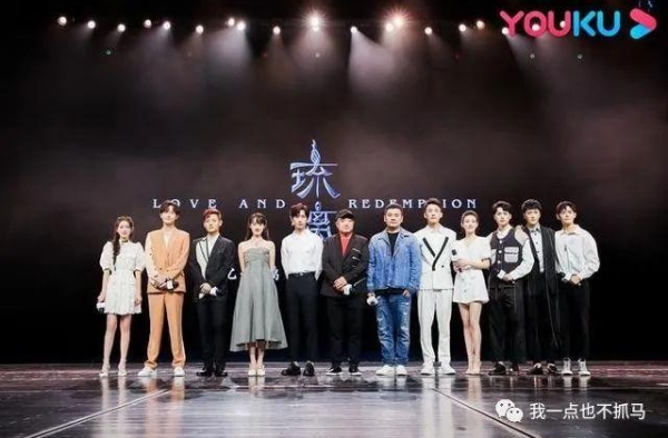都在盼他们“离婚”，结果撕成了下一对「杨紫×吴亦凡」？