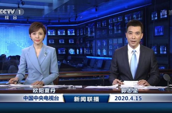 新闻天团又双叒叕添大将！郑丽首秀成最佳，温柔大方不输欧阳夏丹