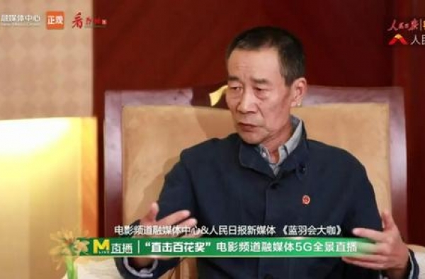 30年再聚首，电影《焦裕禄》剧组在郑州重聚