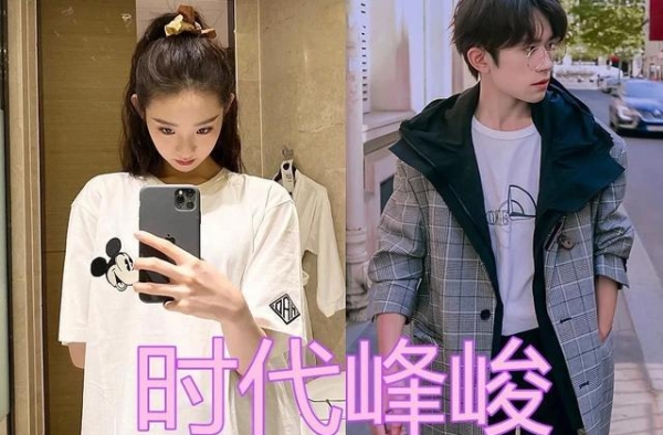 各大经纪公司主推艺人，你喜欢哪位呢？