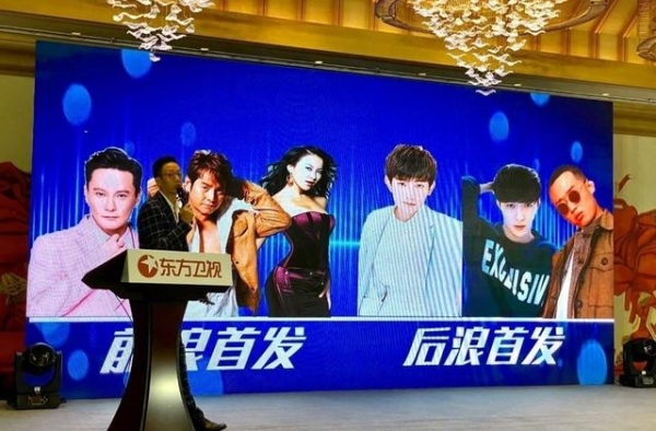 《我们的歌2》定档，来的都是“神仙”，晒出谜语等你来猜