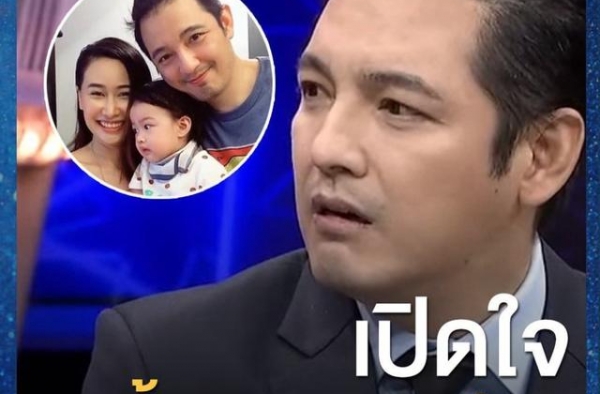 泰星Num首谈离婚事件：我一直在帮她还债，她始终无一丝悔改