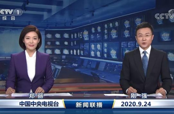 又又又上新，女主播郑丽亮相《新闻联播》
