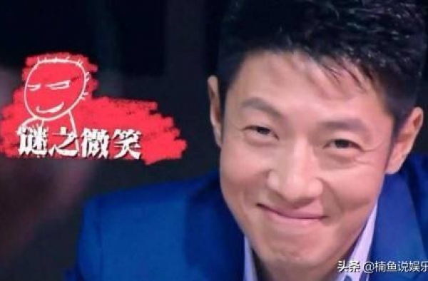 撒贝宁终于挤上C位却满脸不高兴，像被绑架了一样，原谅我笑了
