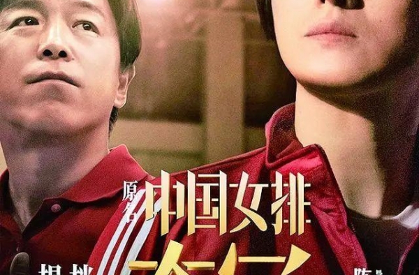 今天国庆档大幕拉开，你看好哪部大片夺冠？