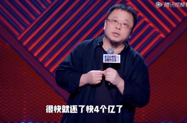 认真还债罗永浩被戏称“真男人”，拥趸除了罗尸粉，也喜增女粉丝