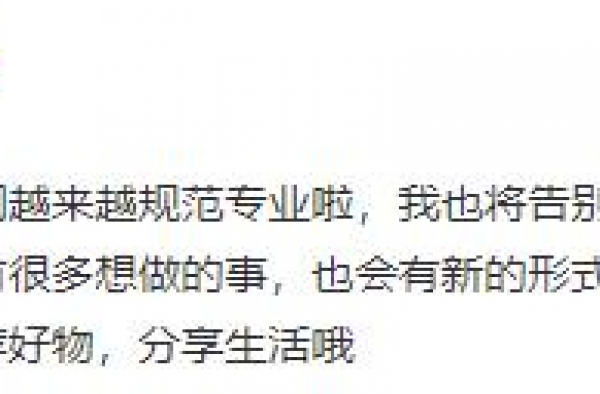 他们真的是表面兄弟？