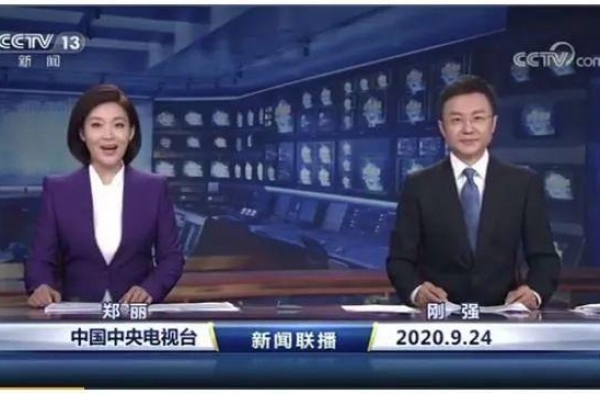 《新闻联播》连续两天上新，“国脸”更新好快啊
