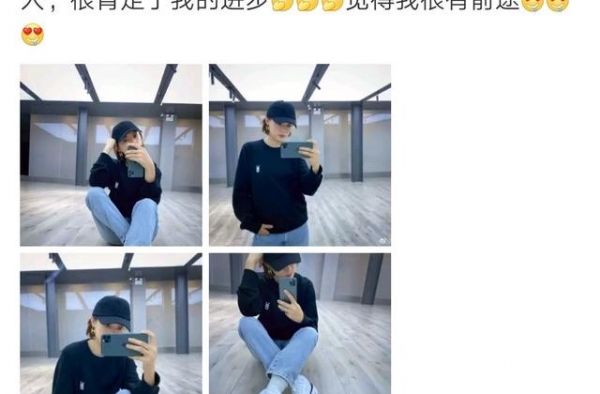 孙俪终于学会自拍，邓超再次无用
