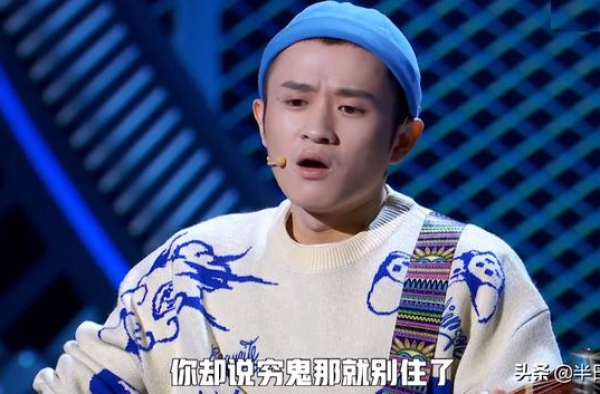 脱口秀大会王勉夺冠引争议，李雪琴呼声很高，但输在了上限