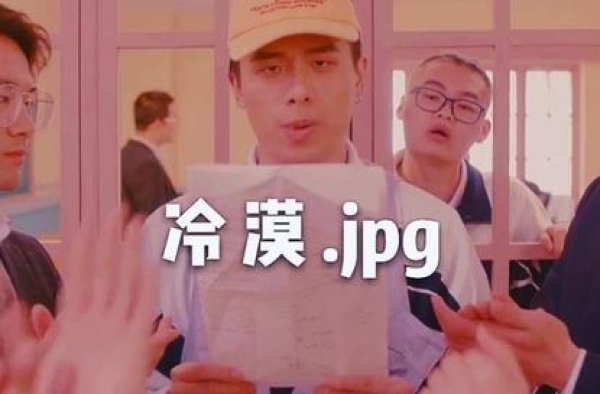 玩烂梗、背祖训、跟风黑、看颜值、嗑CP，你是哪一种嘻哈粉？
