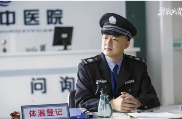 聚焦2020年最牵动国人大事件《勇敢的你》包贝尔周一围首曝光