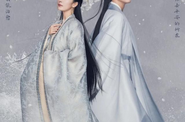 李沁林申地下恋？胡歌唐嫣再次合作？范冰冰全面复出？