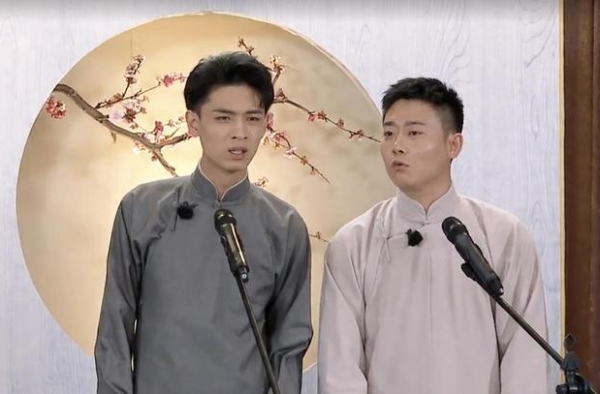 德云社团综第五期，栾云平又成唯一零分，郭德纲的脸上都挂不住了