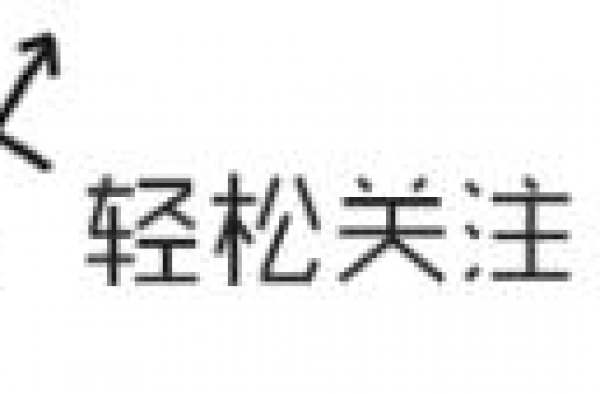 吹着小风听的音乐会