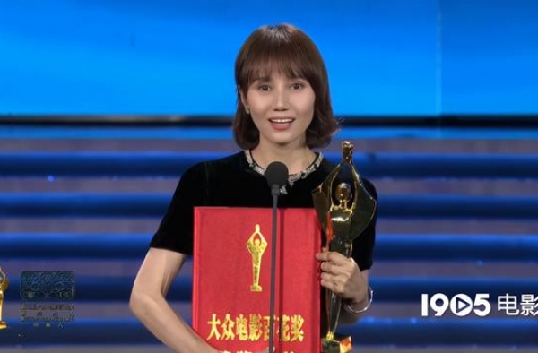 袁泉凭《中国机长》二次荣获百花奖最佳女配角
