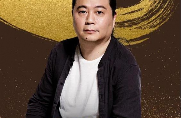 编剧汪海林济南解难题：如何成为一个场场有戏的戏精？