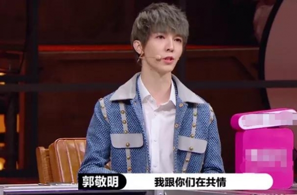 尔冬升批完小鲜肉转头大赞王一博张逸杰，遭网友讽刺看人下菜碟