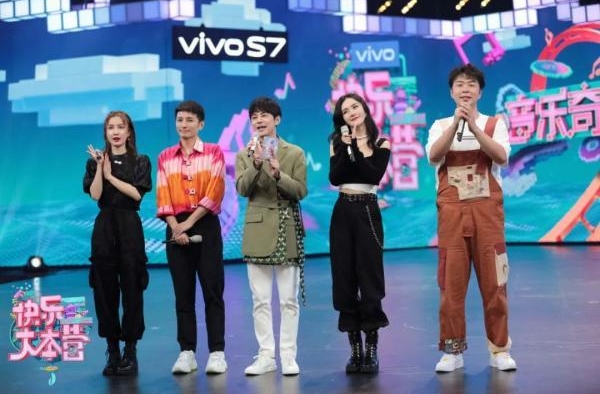 《快乐大本营》音乐奇妙夜热浪来袭 杨颖献舞谢娜蔡徐坤师徒互怼