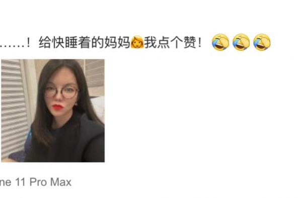 44岁李湘瘦了！上节目减肥有成效，熬夜给女儿缝校服晒照瘦脱相