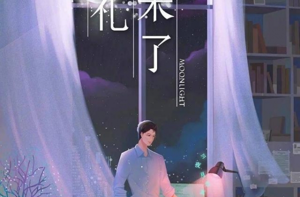 虞书欣合作丁禹兮，“小作精”遇上“端水大师”，谁能更胜一筹？