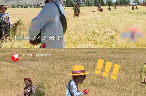 救命，虞书欣长在我的笑点上了