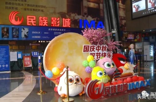 中秋国庆档大片集结，好戏连台你选哪一场？