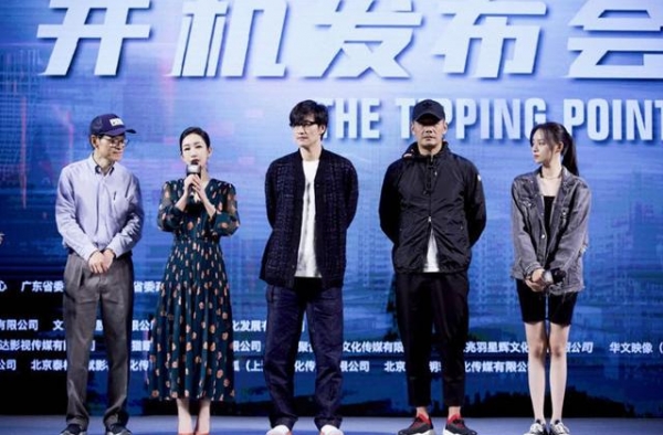 《扫黑行动》秦海璐：看了剧本大纲就决定出演