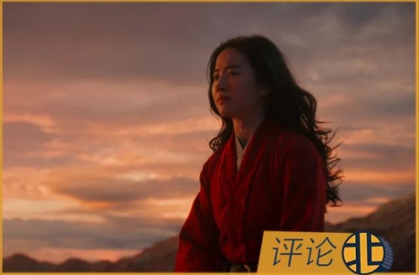 内忧外患《花木兰》