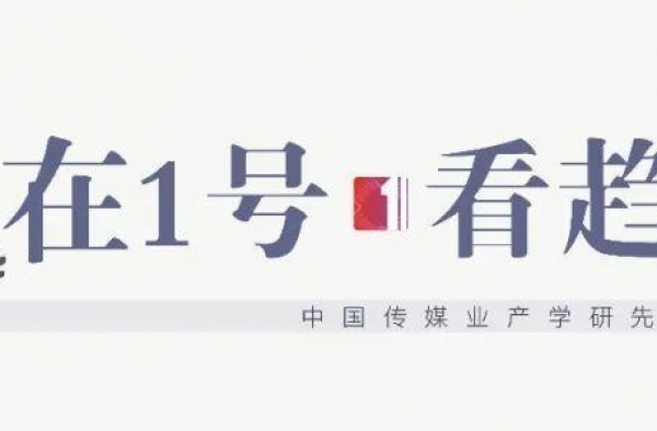 《最美逆行者》之《别来，无恙》：白衣执甲，不胜不归