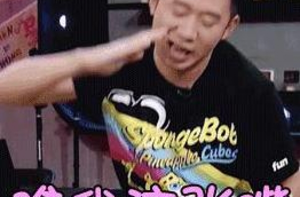 大家很希望他们可以“破镜重圆”？