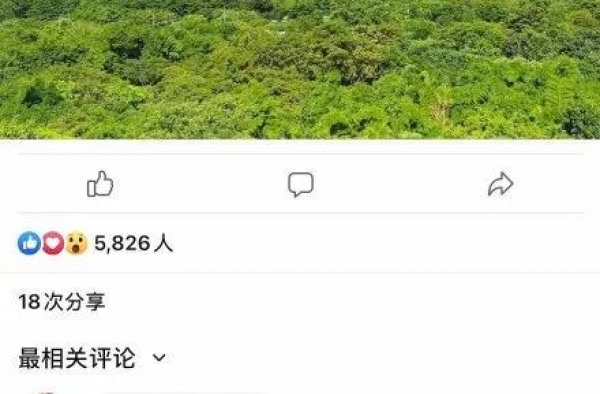 被拖下水的侯佩岑，揭开了周杰伦昆凌婚姻的真面目？