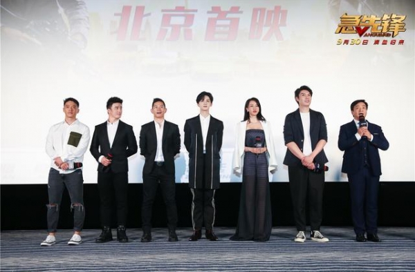 《急先锋》首映“年味儿十足”导演唐季礼：为大家补一个新年礼物