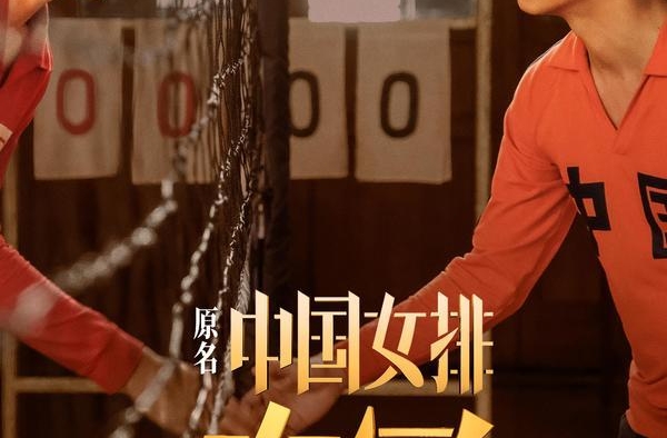 承包了三部国庆档电影 彭昱畅：我还可以再好一点点