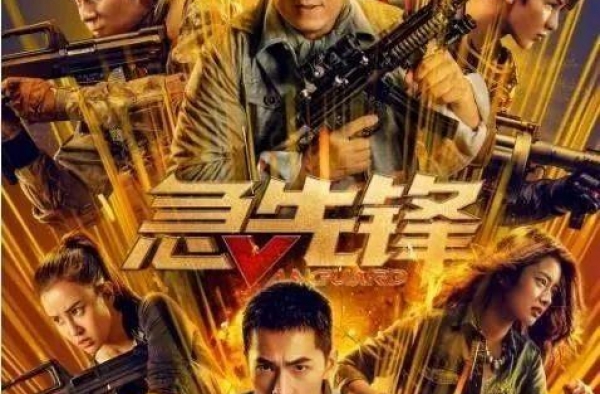 从92年《警察故事》，到28年后的《急先锋》，成龙竟都在玩命