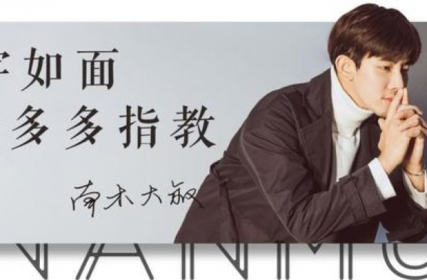 “离婚320天贾乃亮和李小璐，终于复合了？”