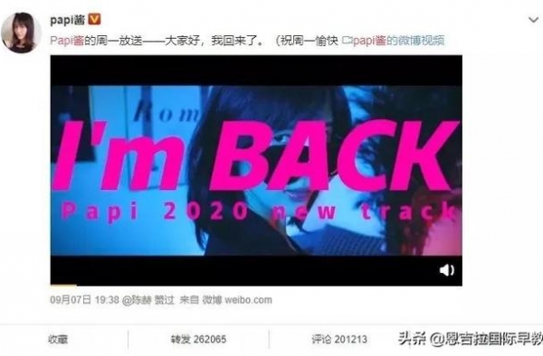 监控下赵丽颖的私生活遭曝光：坚信为母则刚的人，我劝你善良