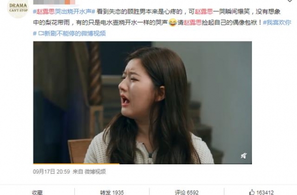 89版封神榜到底多恐怖？播出5集就停播了，几乎没有几个人看过