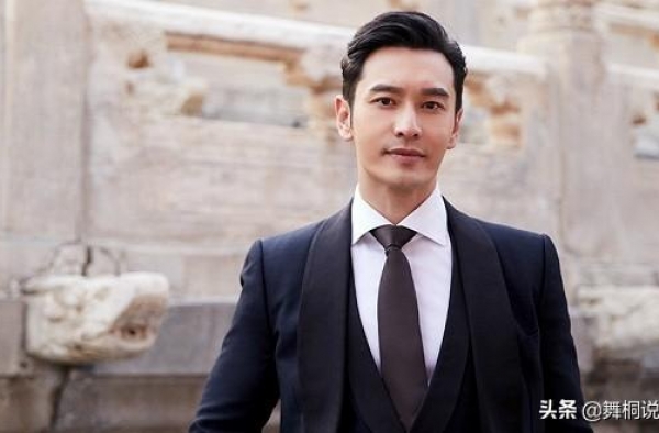 黄晓明3600万从未成年人手中买豪宅，7年未过户，疑似被骗？