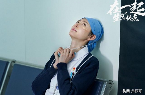 《在一起》开播，吕中用真诚的表演打动观众，雷佳音差点没认出来