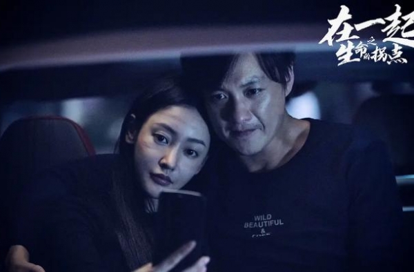 电视都完结了豆瓣连分都没有，王子文和向佐新剧也太低调了吧