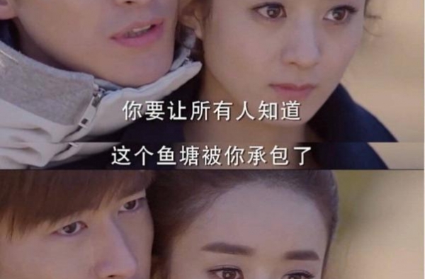 张翰新剧看点在于客串演员？一个比一个大牌