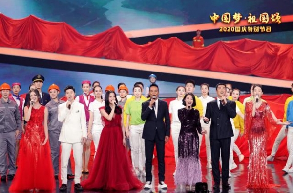 中国梦·祖国颂，这场国庆特别节目看得所有中国人热血澎湃