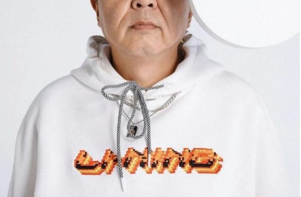抽烟喝酒烫头，李宁新代言人公布，网友：真正的国潮是和相声联名