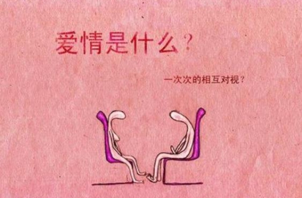 她是葛优爱而不得的人，为了前途抛弃老公，如今61岁孤独一人