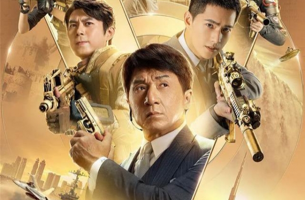 首日票房5886万，打败黄渤巩俐，66岁老巨星依旧称王
